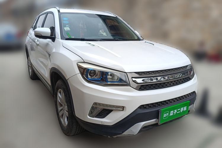 Used CHANGAN CS75 2017 Shangkui Edition 1.5T Automatic Fengxiang Model Front Right 45 Deg