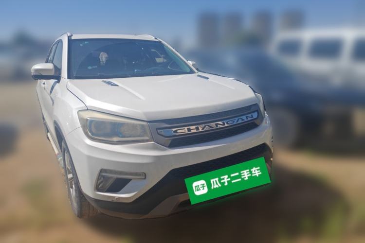 Used CHANGAN CS75 2017 Shangkui Edition 1.5T Automatic Fengxiang Model Front Right 45 Deg
