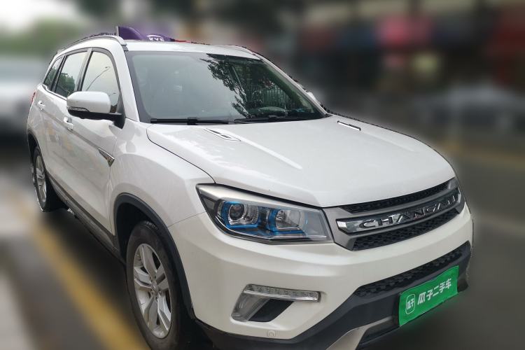 Used CHANGAN CS75 2017 Shangku Edition 1.5T Manual ZhiXiang Model Front Right 45 Deg
