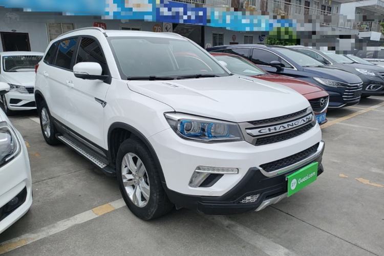 Used CHANGAN CS75 2017 Shangkui Edition 1.5T Automatic Fengxiang Model Front Right 45 Deg