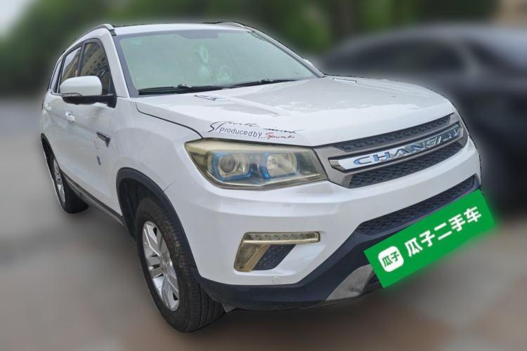 Used CHANGAN CS75 2017 Shangku Edition 1.5T Manual ZhiXiang Model Front Right 45 Deg