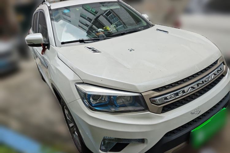 Used CHANGAN CS75 2017 Shangkui Edition 1.5T Manual Enjoyment Model Front Right 45 Deg