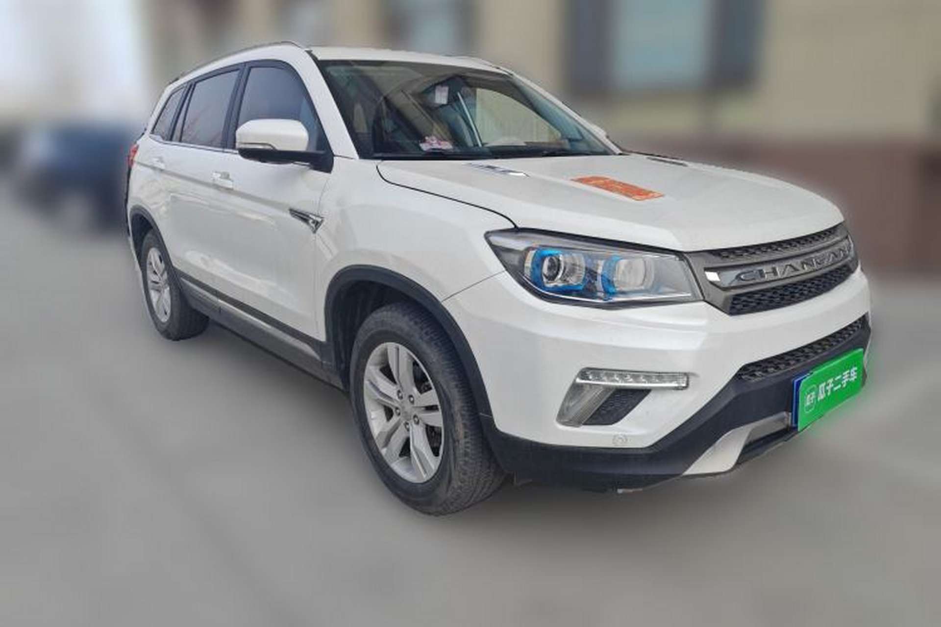 Used CHANGAN CS75 2017 Shangku Edition 1.5T Manual ZhiXiang Model Front Right 45 Deg