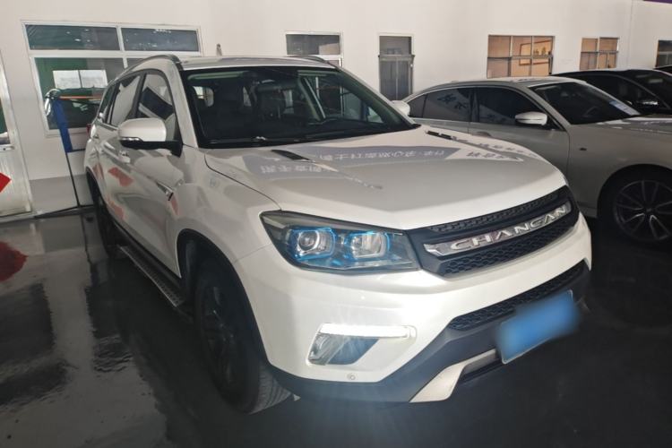 Used CHANGAN CS75 2017 Shangkui Edition 1.5T Manual Fengxiang Model Front Right 45 Deg