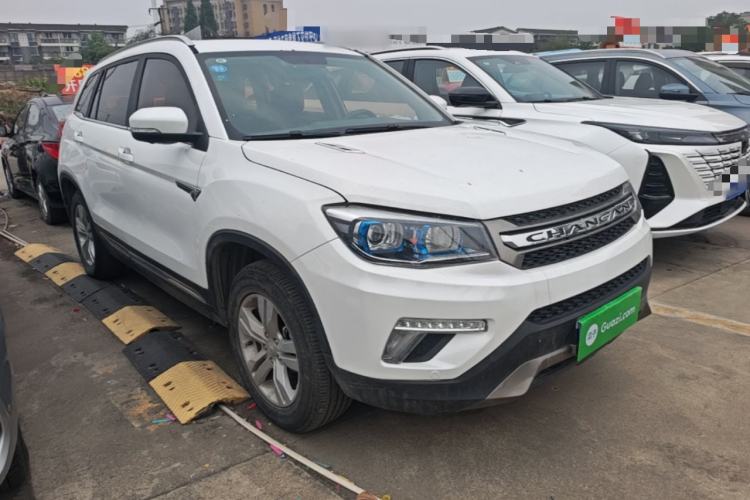 Used CHANGAN CS75 2017 Shangkui Edition 1.5T Automatic Fengxiang Model Front Right 45 Deg