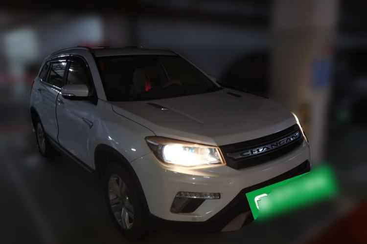 Used CHANGAN CS75 2017 Shangkui Edition 1.5T Automatic Fengxiang Model Front Right 45 Deg