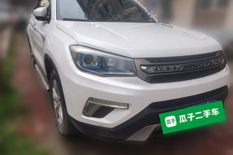 Used CHANGAN CS75 2017 Shangkui Edition 1.5T Automatic Fengxiang Model Front Right 45 Deg