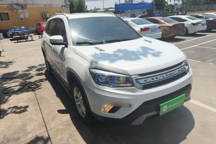 Used CHANGAN CS75 2017 Shangkui Edition 1.5T Automatic Fengyue Model Front Right 45 Deg