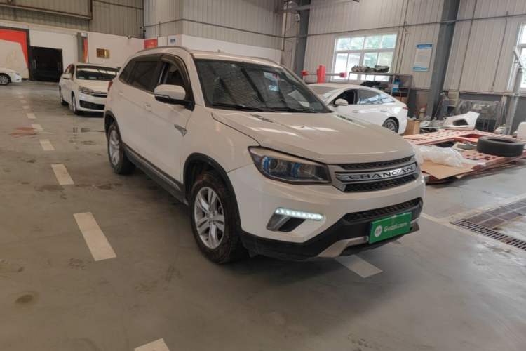 Used CHANGAN CS75 2017 Shangkui Edition 1.5T Automatic Fengxiang Model Front Right 45 Deg