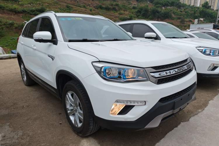 Used CHANGAN CS75 2017 Shangkui Edition 1.5T Automatic Fengyue Model Front Right 45 Deg