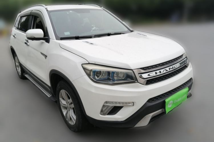 Used CHANGAN CS75 2017 Shangkui Edition 1.5T Automatic Fengxiang Model Front Right 45 Deg