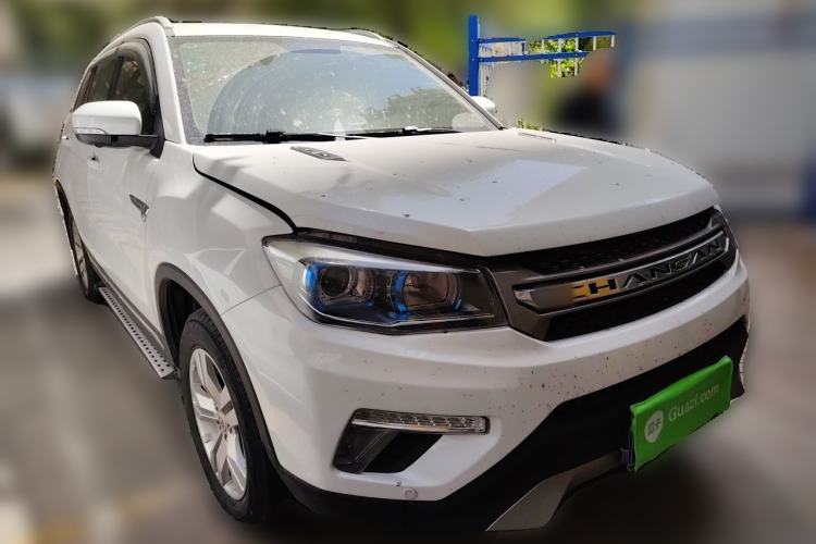 Used CHANGAN CS75 2017 Shangkui Edition 1.5T Automatic Fengxiang Model Front Right 45 Deg