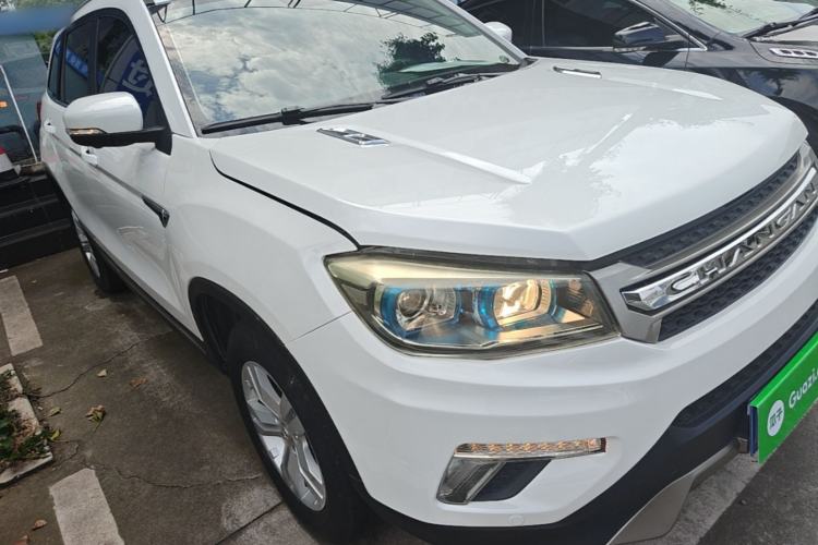 Used CHANGAN CS75 2017 Shangkui Edition 1.5T Automatic Fengyue Model Front Right 45 Deg