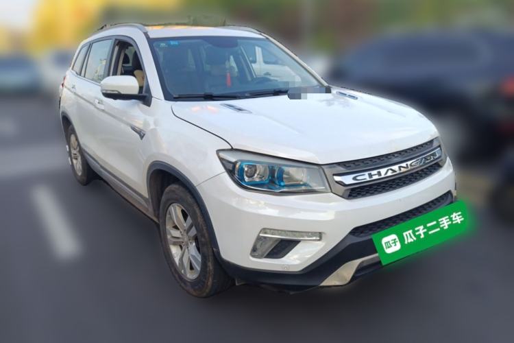 Used CHANGAN CS75 2017 Shangkui Edition 1.5T Automatic Fengyue Model Front Right 45 Deg