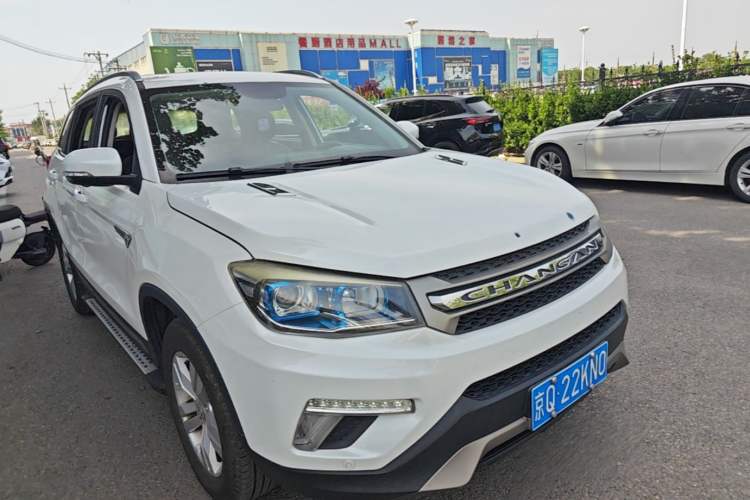 Used CHANGAN CS75 2017 Shangkui Edition 1.5T Automatic Fengyue Model Front Right 45 Deg