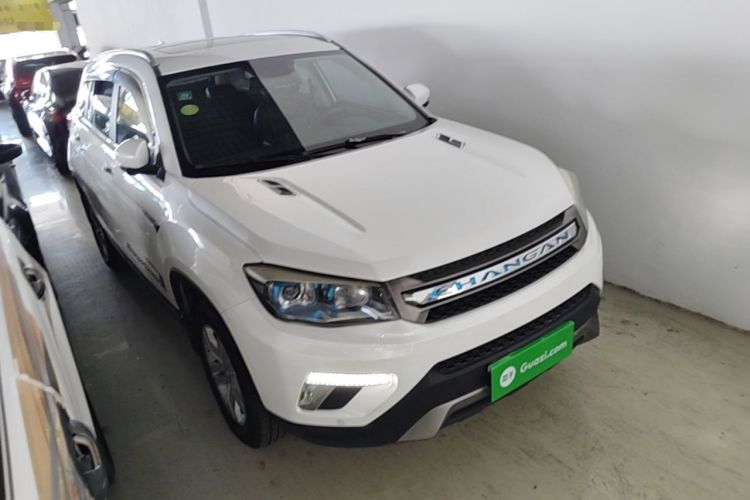 Used CHANGAN CS75 2017 Shangkui Edition 1.5T Manual Fengxiang Model Front Right 45 Deg