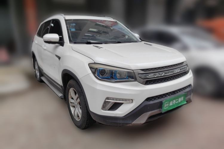 Used CHANGAN CS75 2017 Shangku Edition 1.5T Manual ZhiXiang Model Front Right 45 Deg