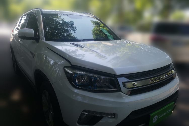 Used CHANGAN CS75 2017 Shangkui Edition 1.5T Automatic Fengxiang Model Front Right 45 Deg