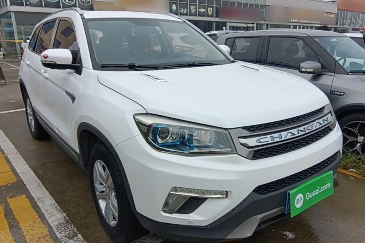 Used CHANGAN CS75 2017 Shangkui Edition 1.5T Automatic Fengxiang Model Front Right 45 Deg