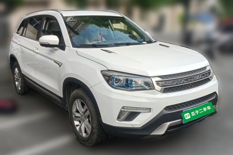 Used CHANGAN CS75 2017 Shangkui Edition 1.5T Automatic Fengxiang Model Front Right 45 Deg