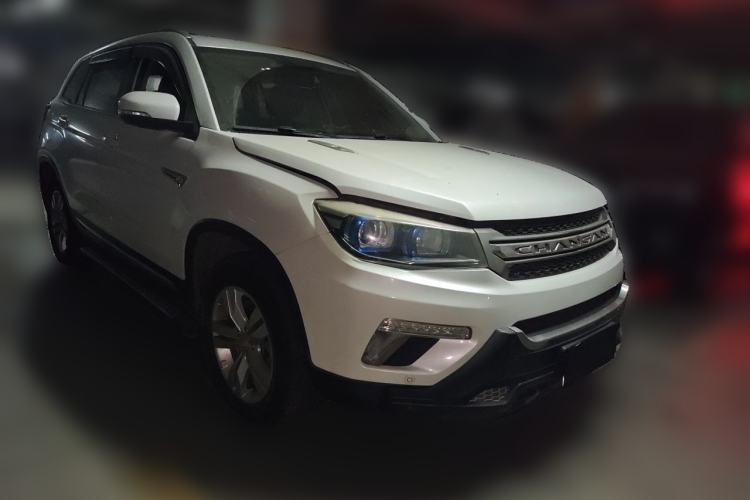 Used CHANGAN CS75 2017 Shangkui Edition 1.5T Automatic Fengxiang Model Front Right 45 Deg