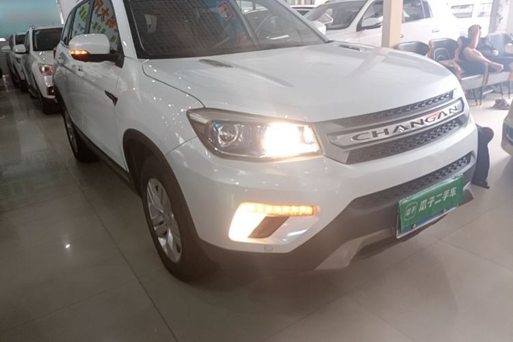Used CHANGAN CS75 2017 Shangkui Edition 1.5T Automatic Fengxiang Model Front Right 45 Deg