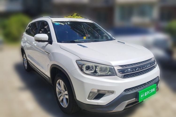 Used CHANGAN CS75 2017 Shangkui Edition 1.5T Automatic Sharp Model Front Right 45 Deg