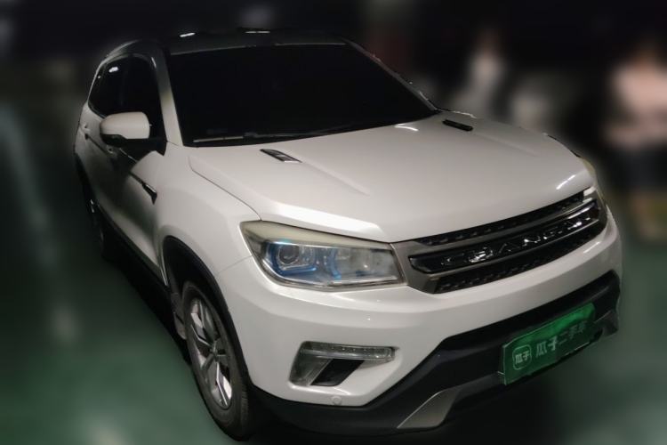 Used CHANGAN CS75 2017 Shangkui Edition 1.5T Automatic Fengxiang Model Front Right 45 Deg