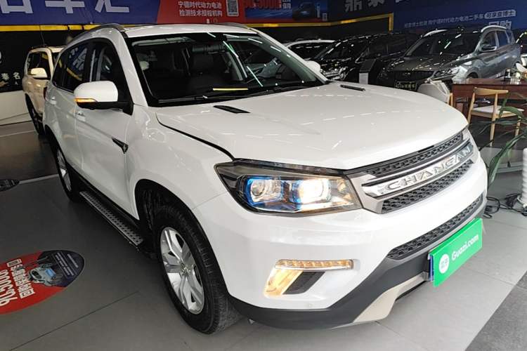 Used CHANGAN CS75 2017 Shangkui Edition 1.5T Automatic Fengxiang Model Front Right 45 Deg