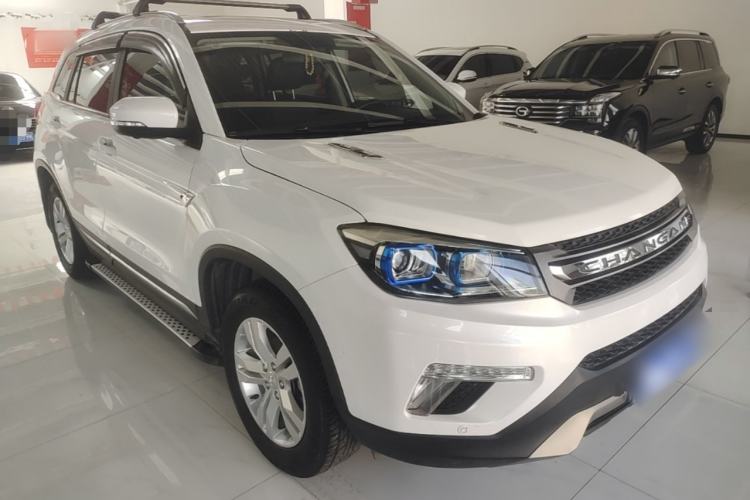 Used CHANGAN CS75 2017 Shangkui Edition 1.5T Automatic Fengxiang Model Front Right 45 Deg