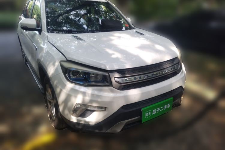 Used CHANGAN CS75 2017 Shangkui Edition 1.5T Manual Enjoyment Model Front Right 45 Deg