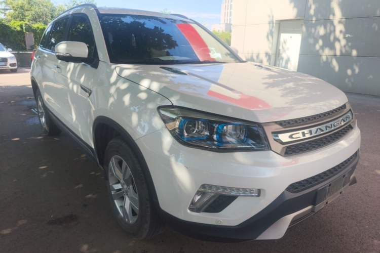 Used CHANGAN CS75 2017 Shangkui Edition 1.5T Automatic Fengyue Model Front Right 45 Deg