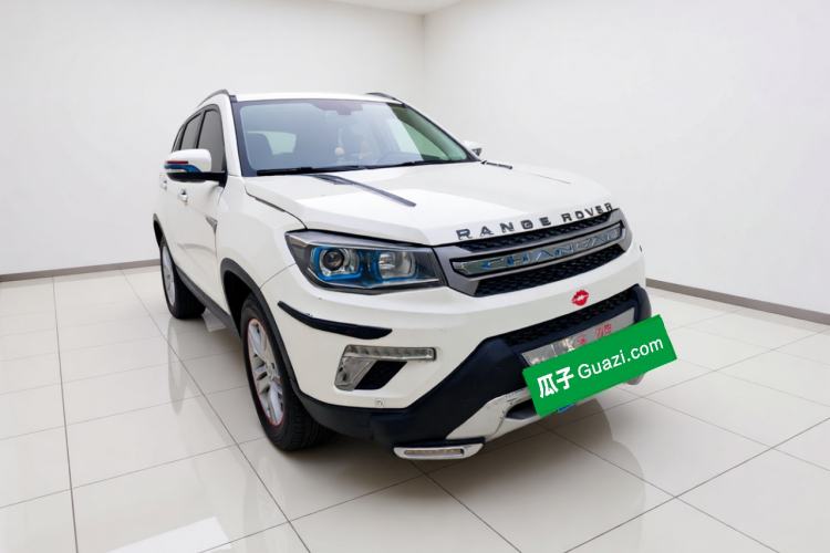Used CHANGAN CS75 2017 Shangkui Edition 1.5T Automatic Fengxiang Model Front Right 45 Deg