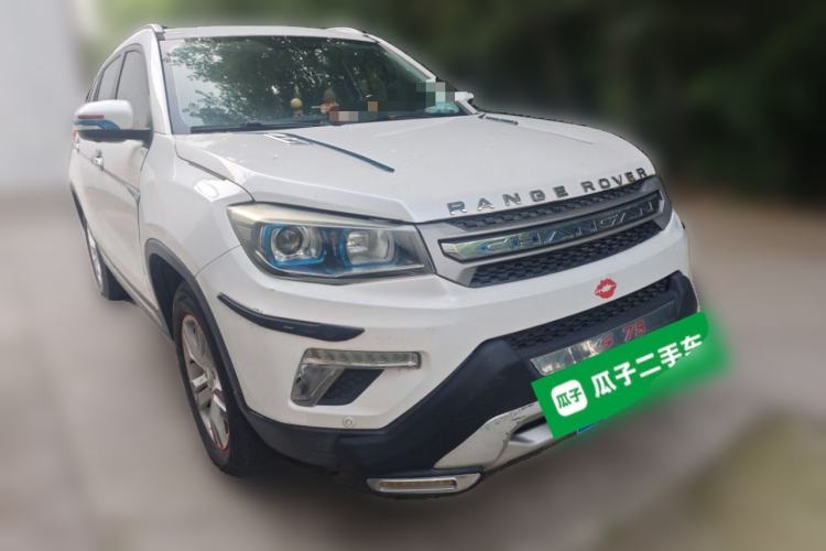 Used CHANGAN CS75 2017 Shangkui Edition 1.5T Automatic Fengxiang Model Front Right 45 Deg