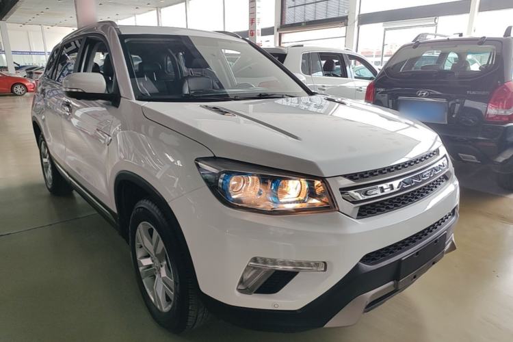 Used CHANGAN CS75 2017 Shangkui Edition 1.5T Automatic Fengxiang Model Front Right 45 Deg