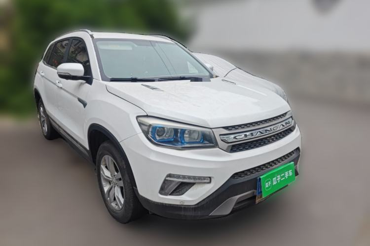 Used CHANGAN CS75 2017 Shangkui Edition 1.5T Automatic Fengxiang Model Front Right 45 Deg