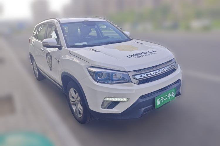 Used CHANGAN CS75 2017 Shangkui Edition 1.5T Manual Fengxiang Model Front Right 45 Deg