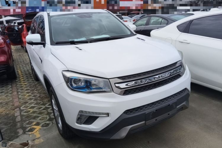 Used CHANGAN CS75 2017 Shangkui Edition 1.5T Manual Fengxiang Model Front Right 45 Deg