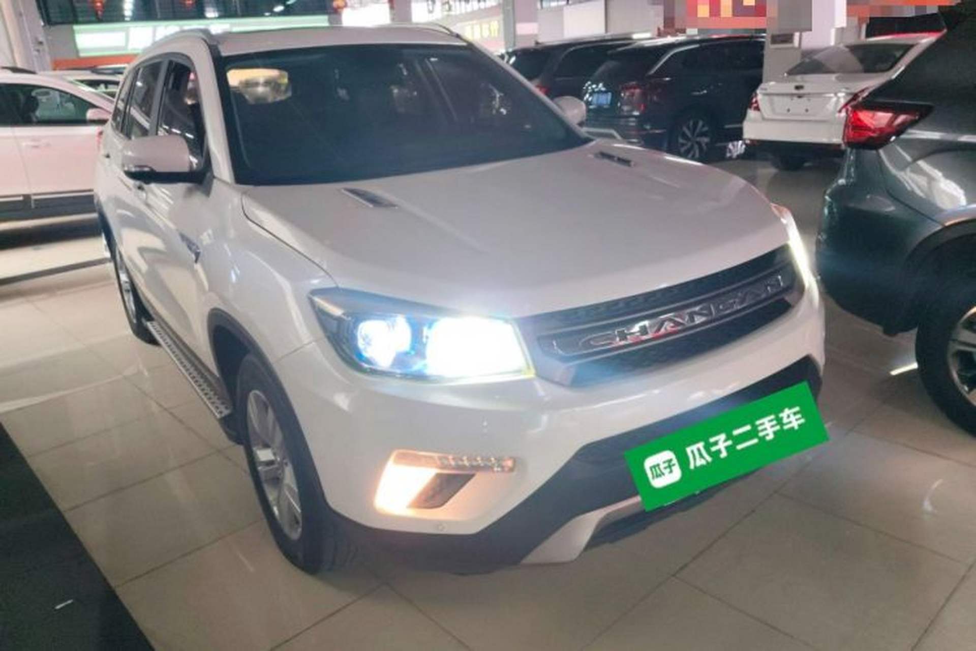 Used CHANGAN CS75 2017 Shangkui Edition 1.8T Automatic All-Wheel-Drive Elite Model Front Right 45 Deg