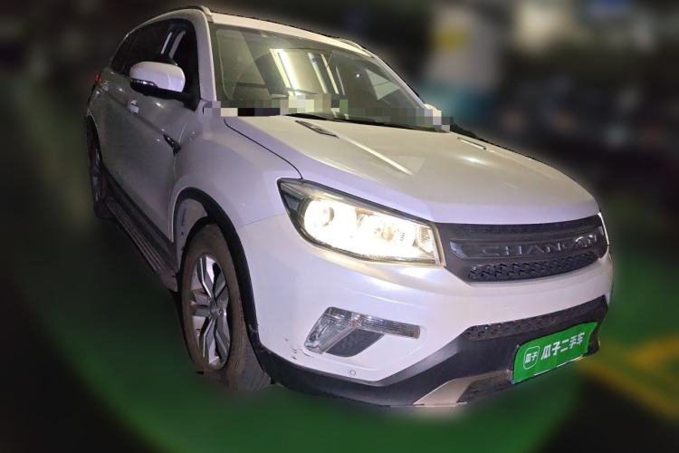 Used CHANGAN CS75 2017 Shangkui Edition 1.5T Automatic Sharp Model Front Right 45 Deg