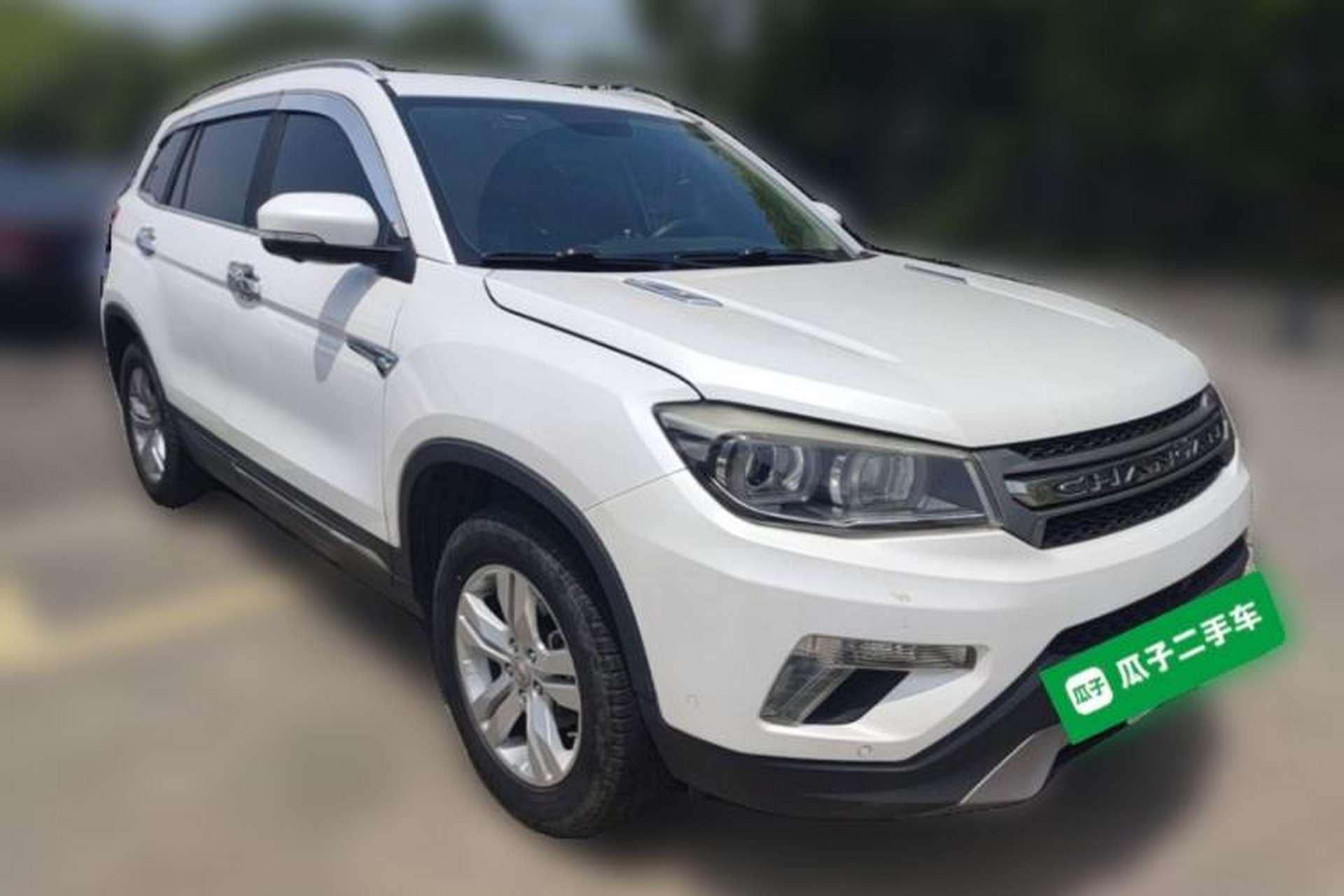 Used CHANGAN CS75 2017 Shangkui Edition 1.5T Automatic Sharp Model Front Right 45 Deg