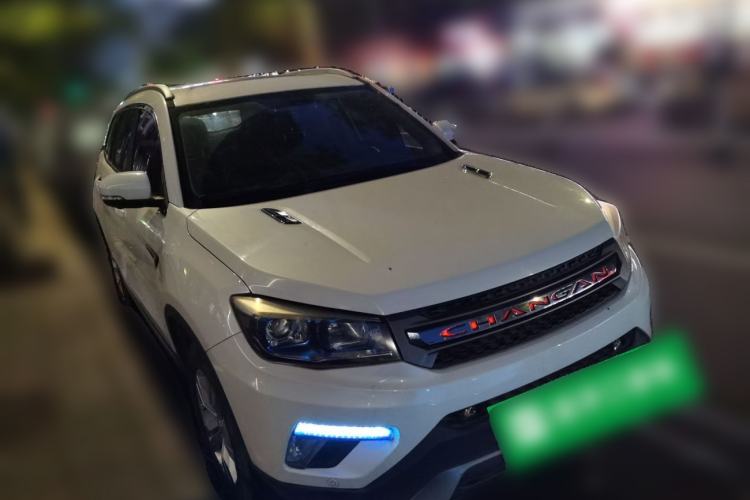 Used CHANGAN CS75 2017 Shangku Edition 1.5T Manual ZhiXiang Model Front Right 45 Deg