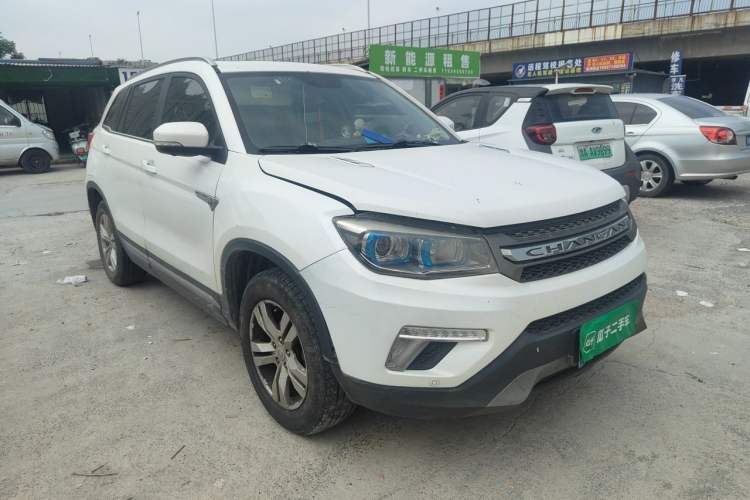 Used CHANGAN CS75 2017 Shangkui Edition 1.5T Automatic Fengyue Model Front Right 45 Deg
