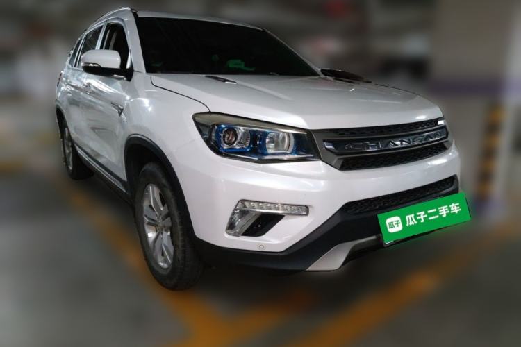 Used CHANGAN CS75 2017 Shangku Edition 1.5T Manual ZhiXiang Model Front Right 45 Deg