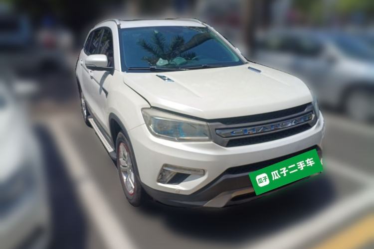 Used CHANGAN CS75 2017 Shangku Edition 1.5T Manual ZhiXiang Model Front Right 45 Deg