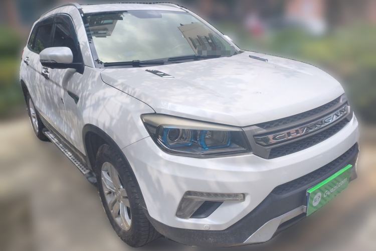 Used CHANGAN CS75 2017 Shangkui Edition 1.5T Automatic Fengxiang Model Front Right 45 Deg