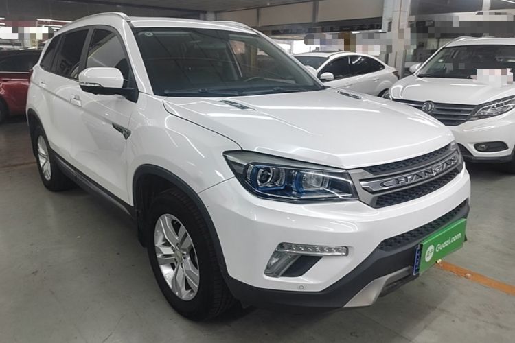 Used CHANGAN CS75 2017 Shangkui Edition 1.5T Automatic Fengxiang Model Front Right 45 Deg