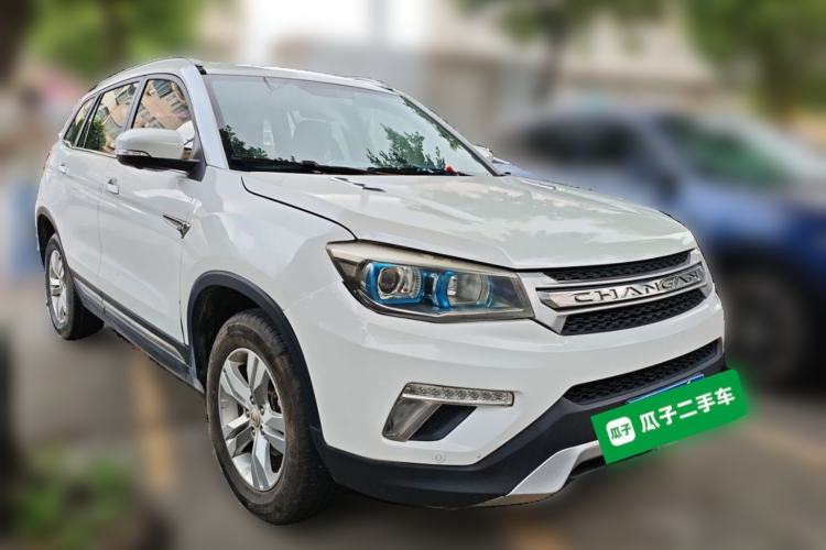 Used CHANGAN CS75 2017 Shangkui Edition 1.5T Automatic Fengxiang Model Front Right 45 Deg