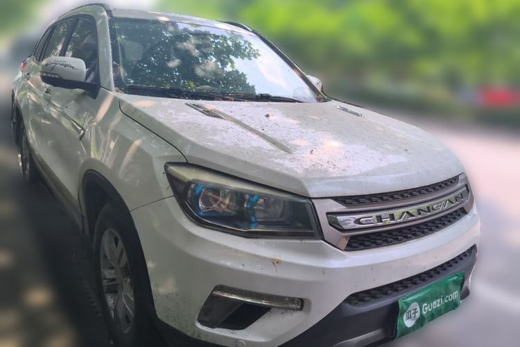 Used CHANGAN CS75 2017 Shangkui Edition 1.5T Automatic Fengxiang Model Front Right 45 Deg