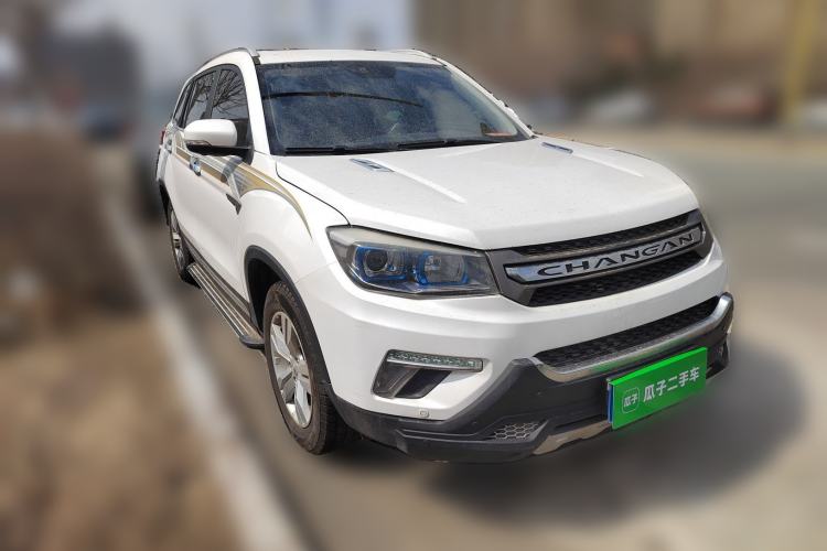 Used CHANGAN CS75 2017 Shangkui Edition 1.5T Manual Fengxiang Model Front Right 45 Deg